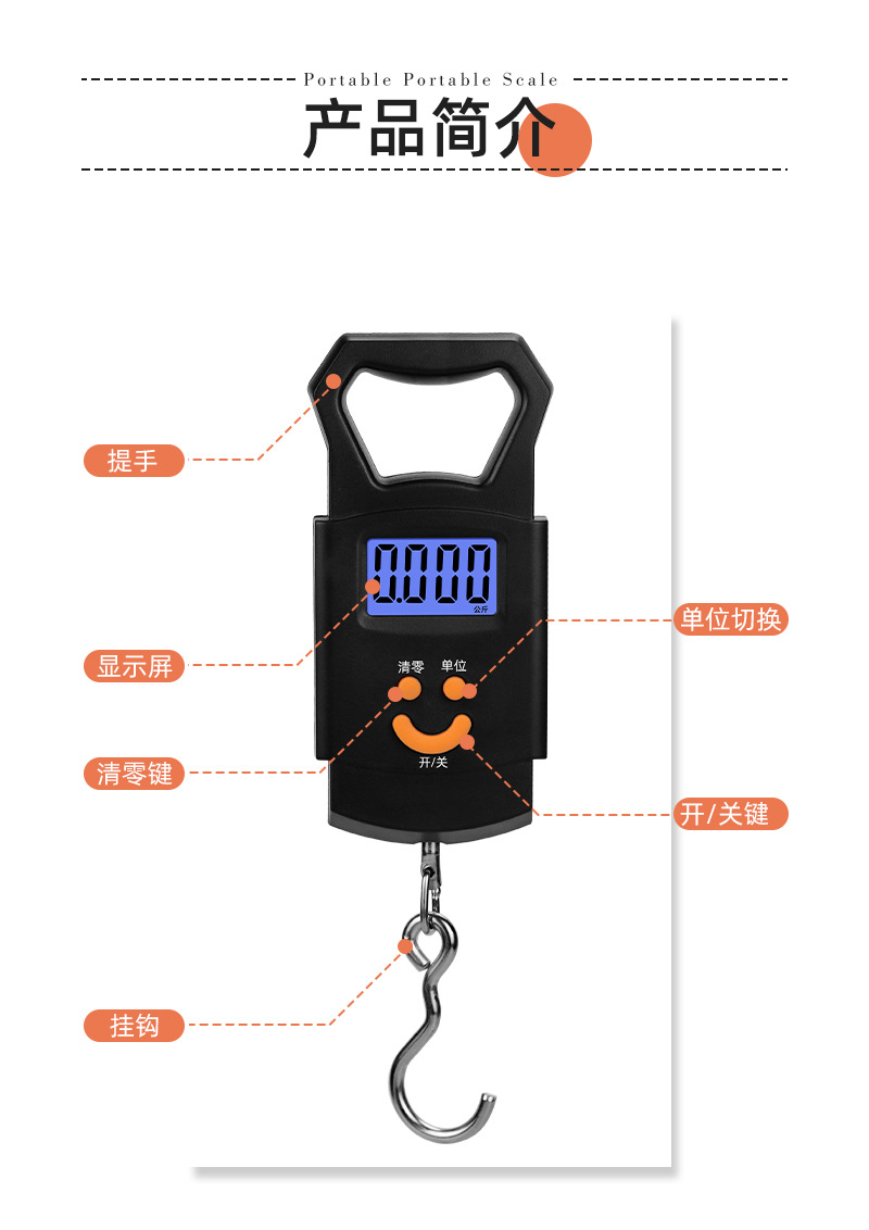 Wholesale electronic scales, hand-held scales, mini portable electronic weighing scales, household small food hooks, express delivery gram scales pic 6