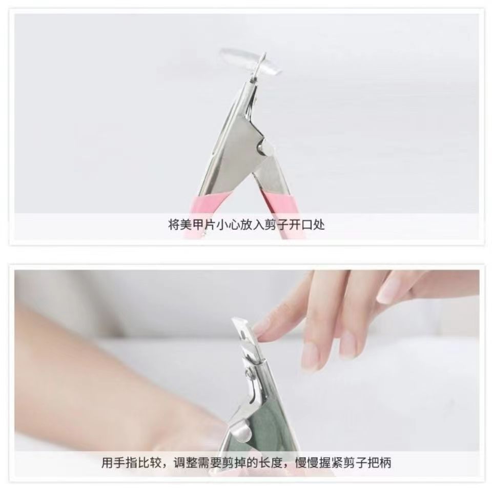 French fake nail scissors, dipped plastic nail scissors, stainless steel beauty and makeup tools, U-shaped scissors pic 3