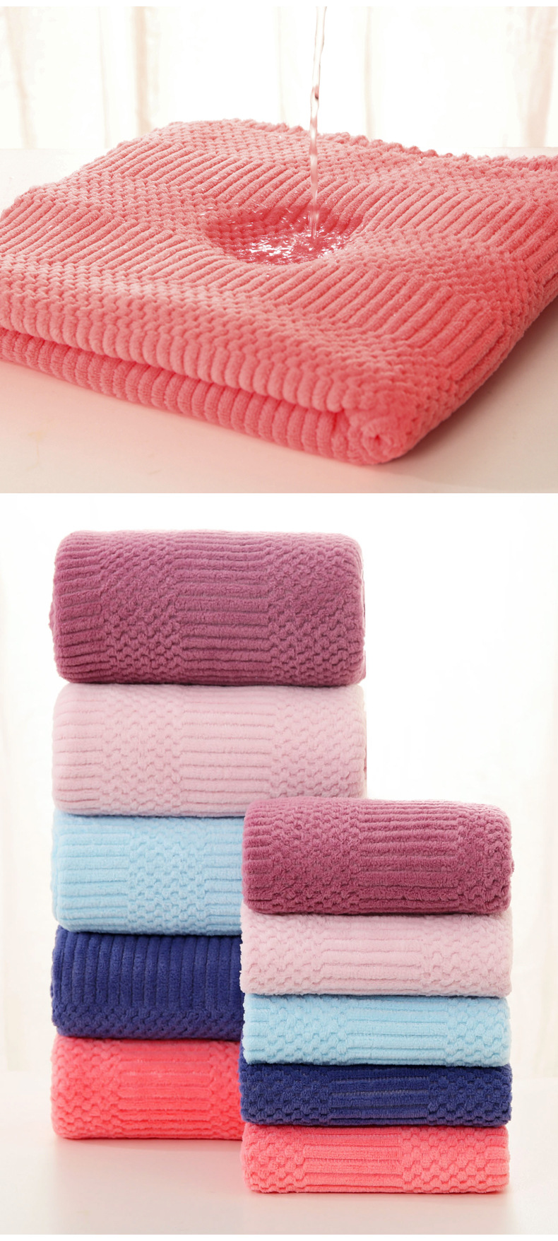 Thickened coral fleece bath towel set, solid color auspicious pattern, soft and absorbent adult beach towel set wholesale pic 7
