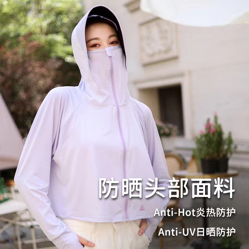The same style of black rubber cap brim patchwork color-blocking Xiaoye Kazuko sun-protective clothing, yoga slimming little rabbit sun-protective clothing for women pic 16