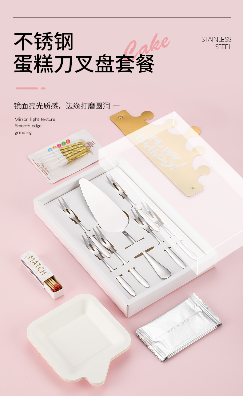 详情页_01