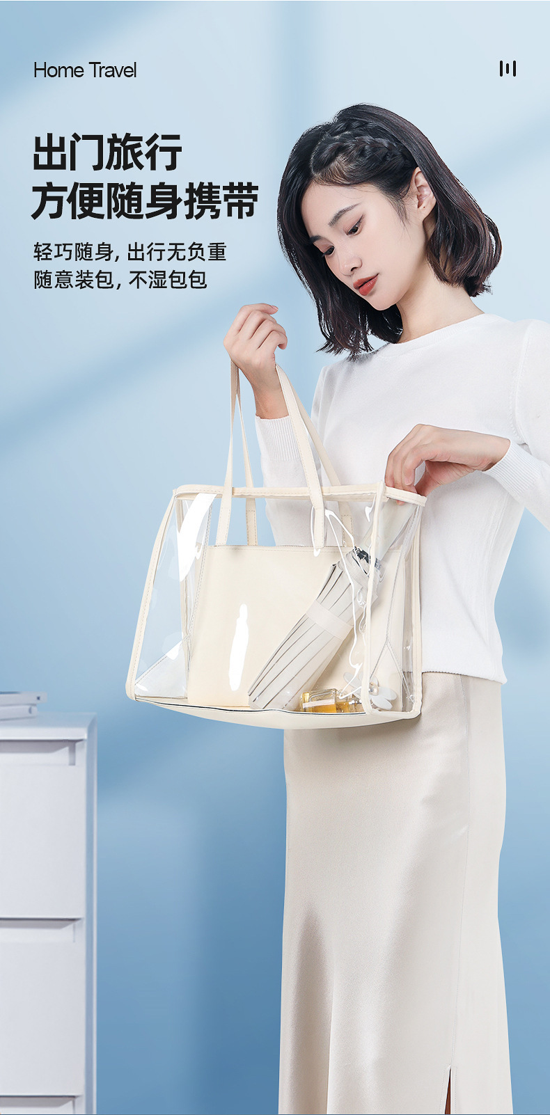 全自动十二骨双龙骨定制广告雨伞三折黑胶防紫外线遮阳伞晴雨两用详情24