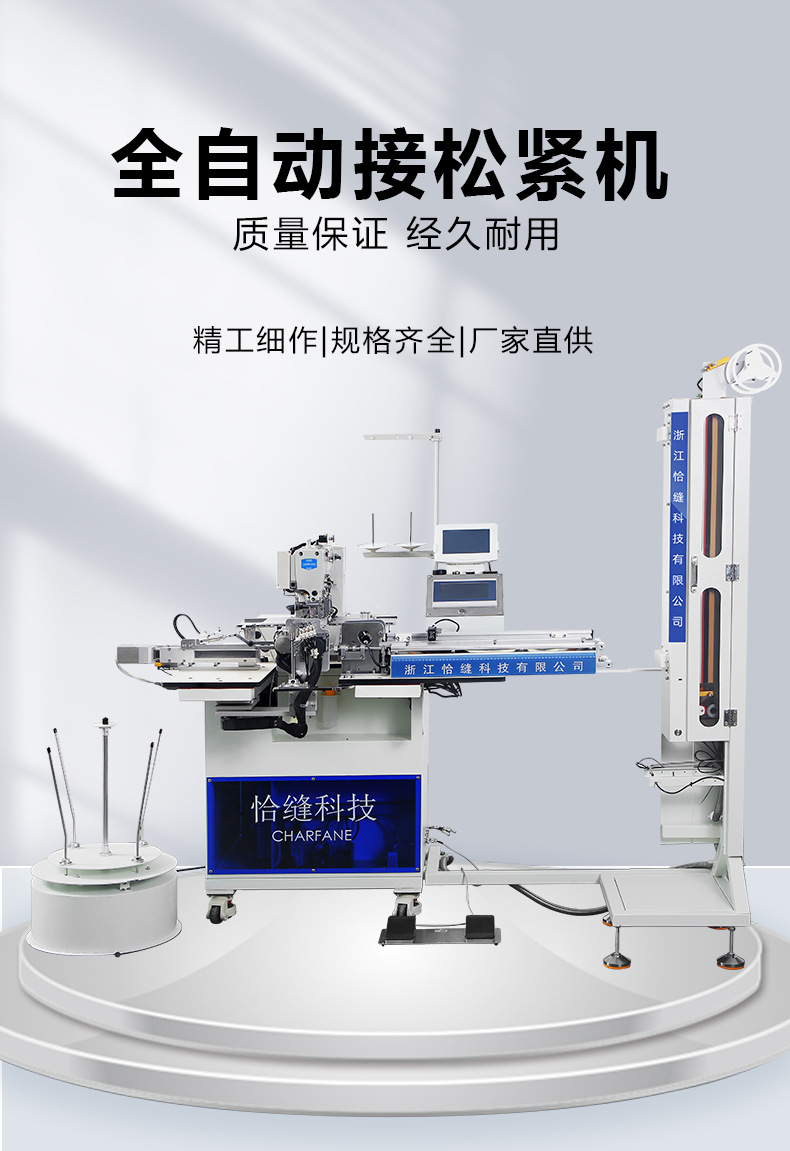 详情8_01.jpg