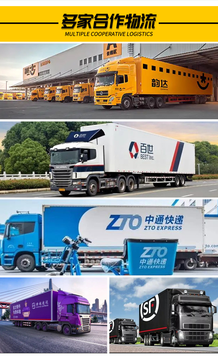 胶带详情_10.jpg