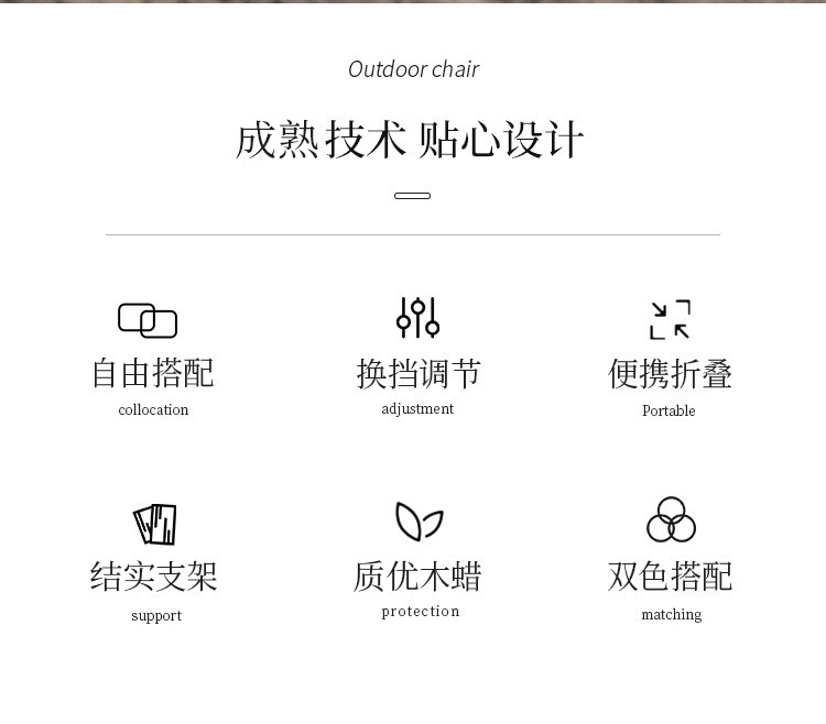 Outdoor Kemite large folding chair for nap, portable and relaxing solid wood lounge chair with a pillow, camping and beach camping chair pic 3