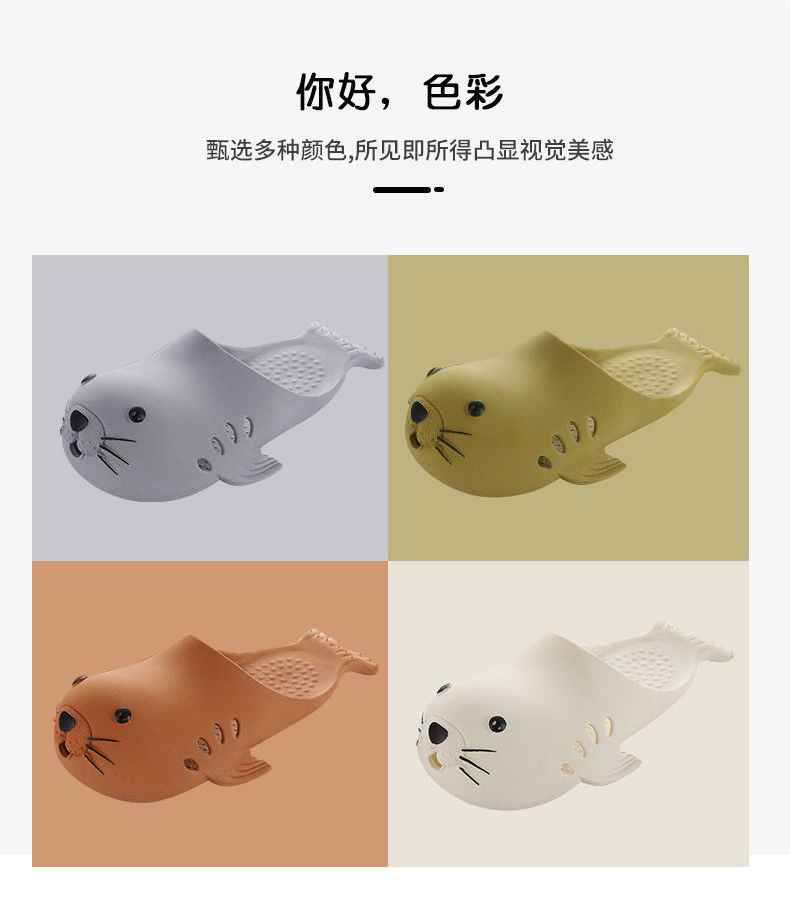 New sea lion couple slippers for women, cartoonish and cute summer, girlish cool slippers for home wear, beach headscarves for men pic 12