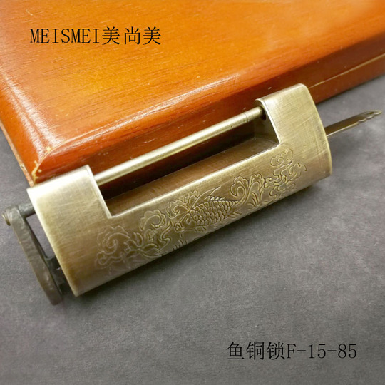 Mini lock, antique lock head, Chinese-style aged box padlock, retro copper-plated lock, old-fashioned ancient key lock, white pic 3