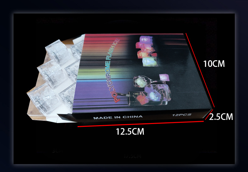 酒吧KTV发光冰块玩具遇水即亮LED冰块感应闪光 节庆仿真 跨境供应详情4