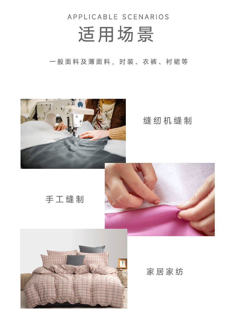 402 Sewing thread, special thread for high-speed sewing machines, 8000 yards large roll industrial flat sewing thread, polyester thread, pagoda thread pic 10