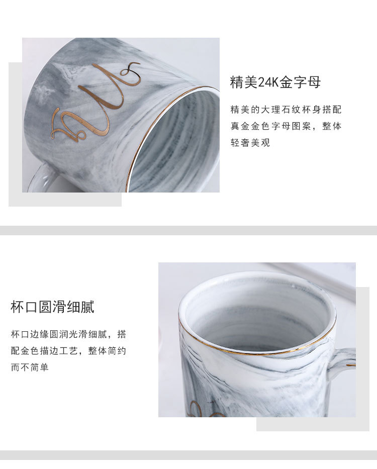 Marble-patterned mug, 12-ounce gold-painted ceramic cup, creative couple water cup set, ceramic cup pic 7