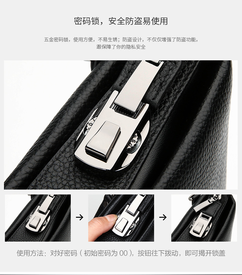 袋鼠手拿包密码锁男士软皮手包大容量男手拿抓包商务夹包代发定制详情4