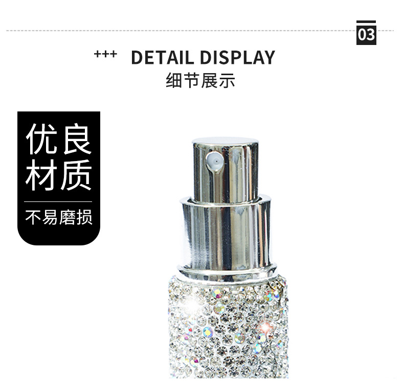 Wholesale of 10ml vacuum-pressed sample bottles for diamond-encrusted perfume, mini spray bottles for makeup and travel pic 5