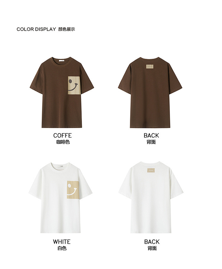 Quick-drying ice silk cotton cool and refreshing smiling short-sleeved T-shirt for men 2024 summer slightly loose and trendy half-sleeved T-shirt pic 3