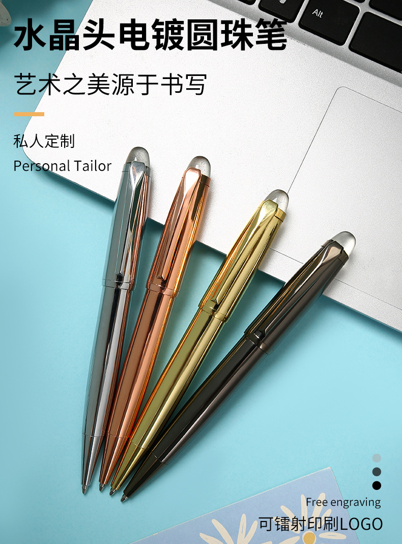 Metal pen, crystal tip ballpoint pen, electroplated colored metal ballpoint pen, office pen pic 1