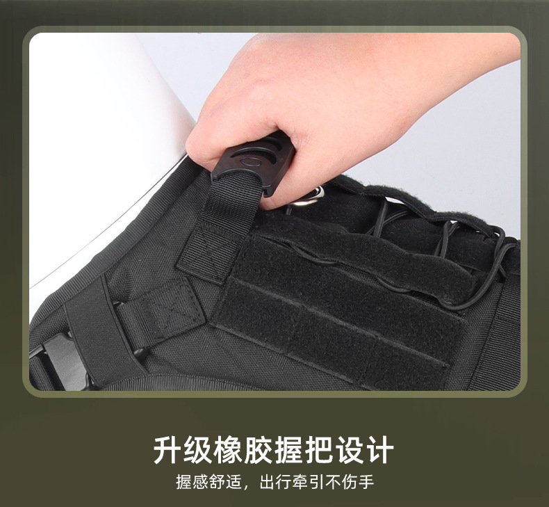 新款宠物战术胸背背心式马甲狗狗胸背带牛津布大狗牵引绳现货批发详情7