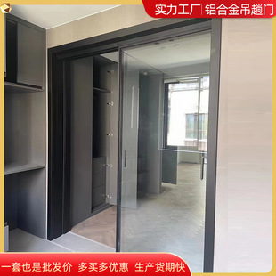 Supplying narrow-frame aluminum alloy swing doors in stock, kitchen glass, bathroom doors, bedroom, toilet doors, and bathroom doors factory pic 8