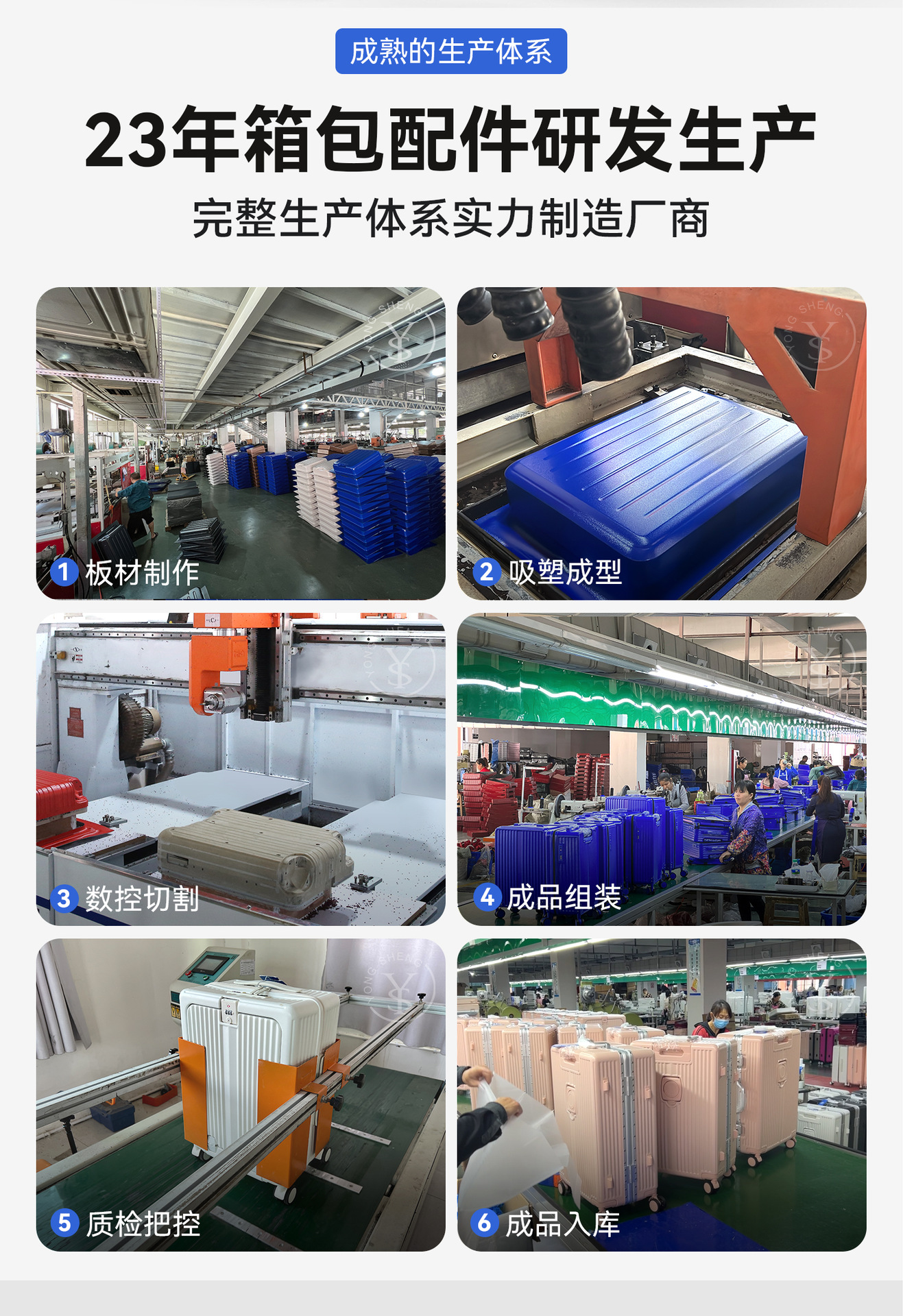 铝框行李箱20寸登机箱28寸抗摔大容量旅行箱24寸拉杆箱密码箱详情39