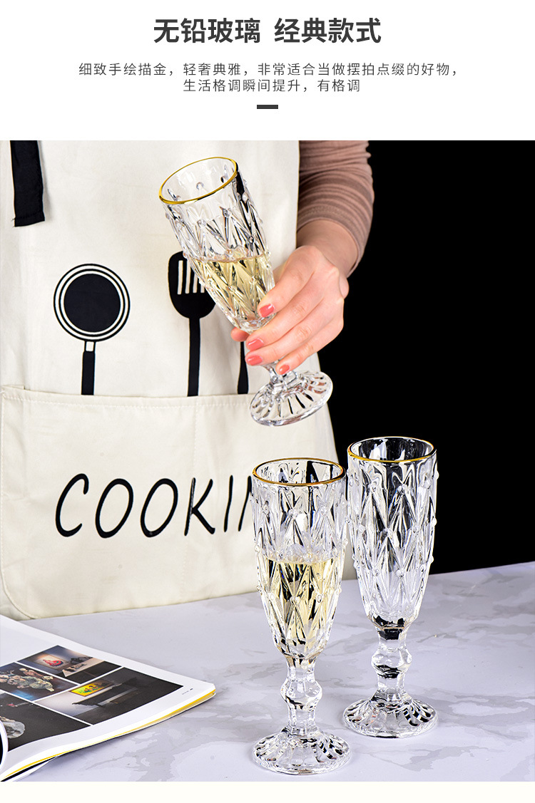 厂家批发透明玻璃果汁杯 机压印花加厚复古菱形花纹红酒香槟杯详情14