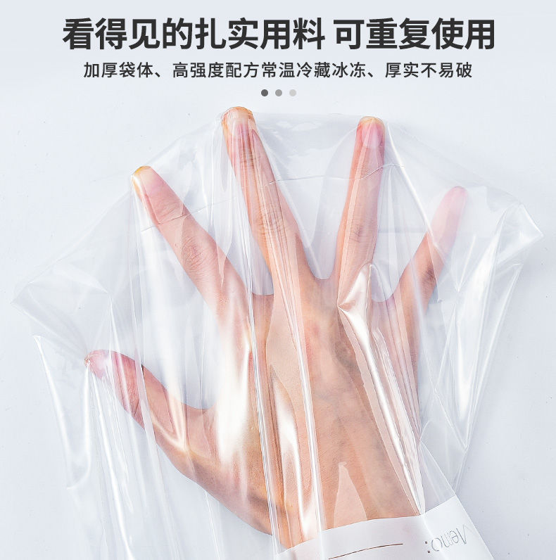 Food sealing bags, fresh-keeping bags, zipper type sliding lock, widened design, thickened, refrigerator freezer storage bags, self-sealing bags pic 14