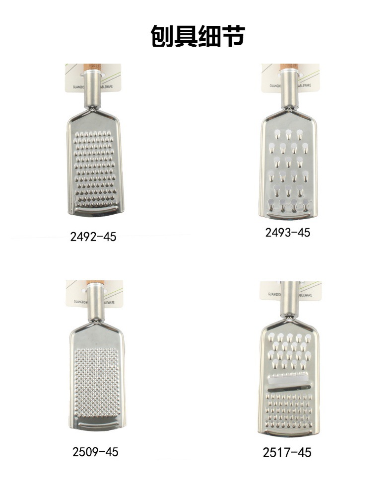 Cross-border stainless steel beech wood handle cheese grater, lemon grater, cheese grater, multi-functional kitchenware and miscellaneous items pic 13