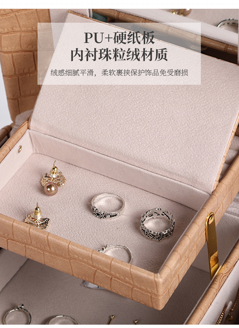 瑾奇详情页_05.jpg