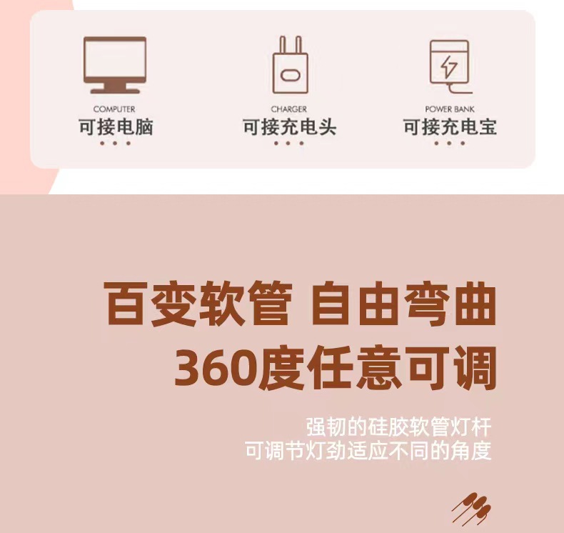 新款美甲光疗灯粘甲片便携式充电款快干36W玫瑰莲花灯烤跨境批发详情2