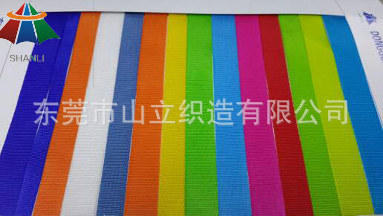Shanli Webbing produces nylon herniquet plain weave webbing and nylon polyester webbing, with specifications ranging from 5mm to 12cm pic 16