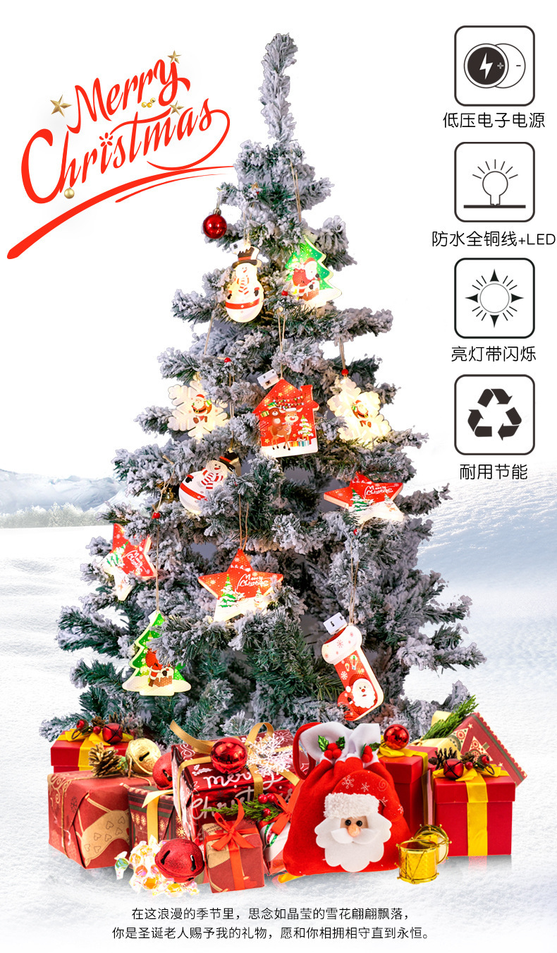 详情-05.jpg
