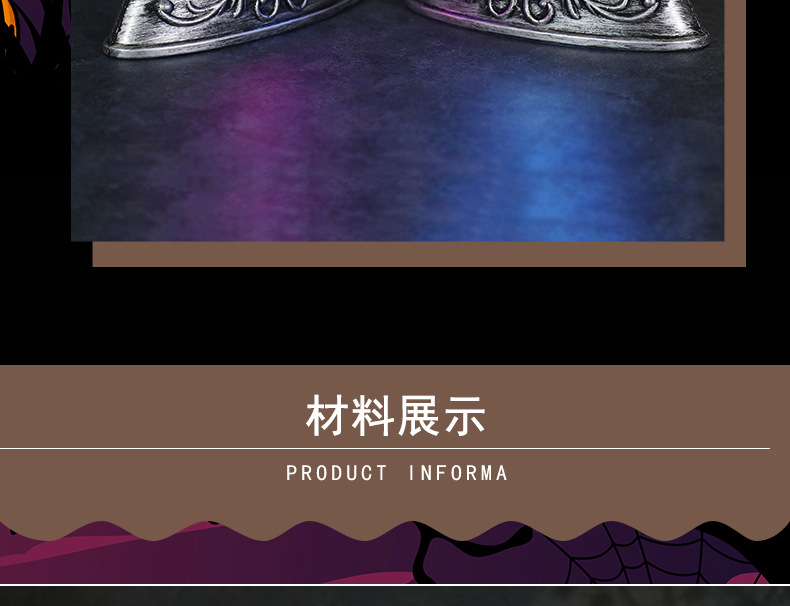 跨境新款万圣节装饰道具南瓜灯小夜灯创意万圣节装饰桌面摆件灯详情8