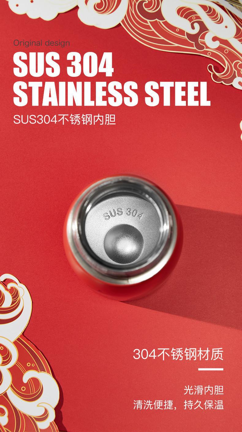 新款中国风保温杯简约创意弹跳盖水杯国潮保温礼品水杯子厂家批发详情3