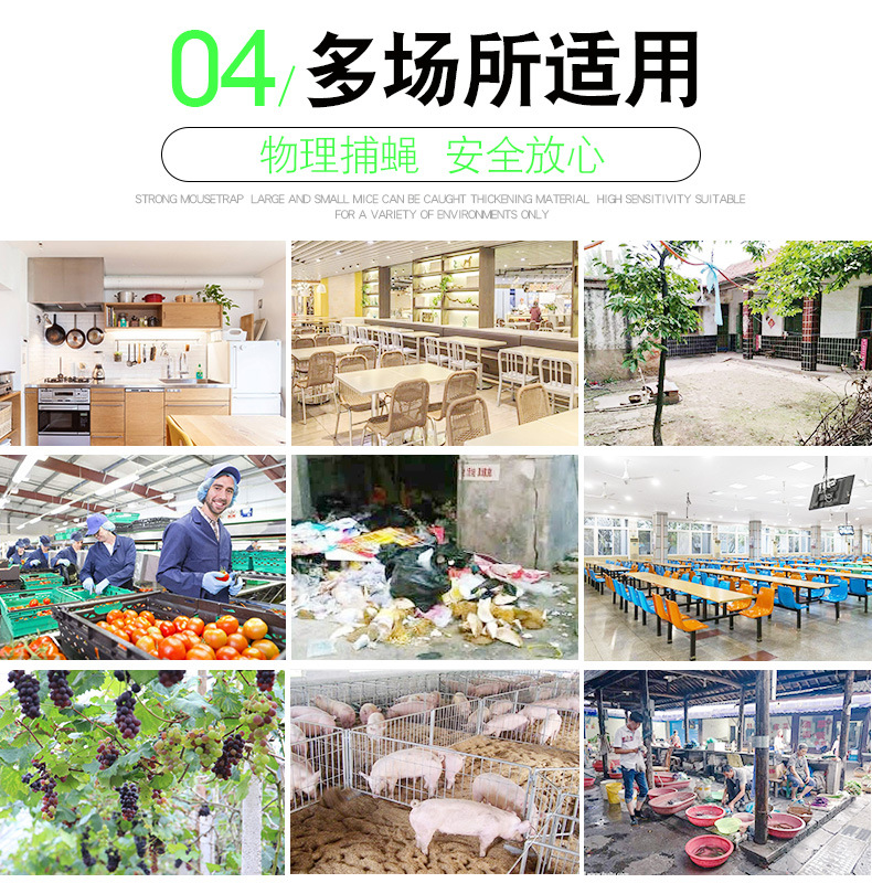 详情1个_08.jpg