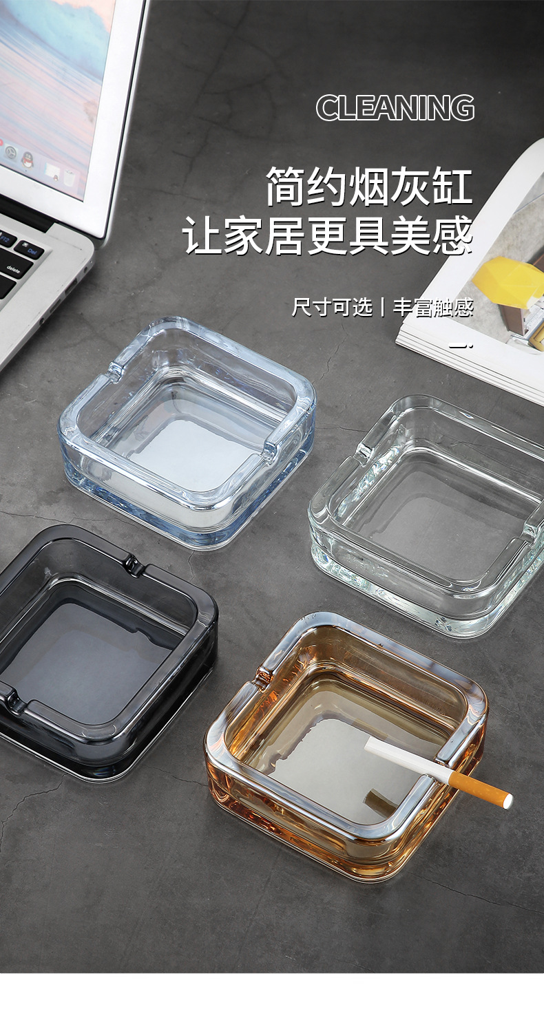 家用水晶玻璃烟灰缸小精致时尚方形烟盅轻奢客厅创意酒店高档烟缸详情8