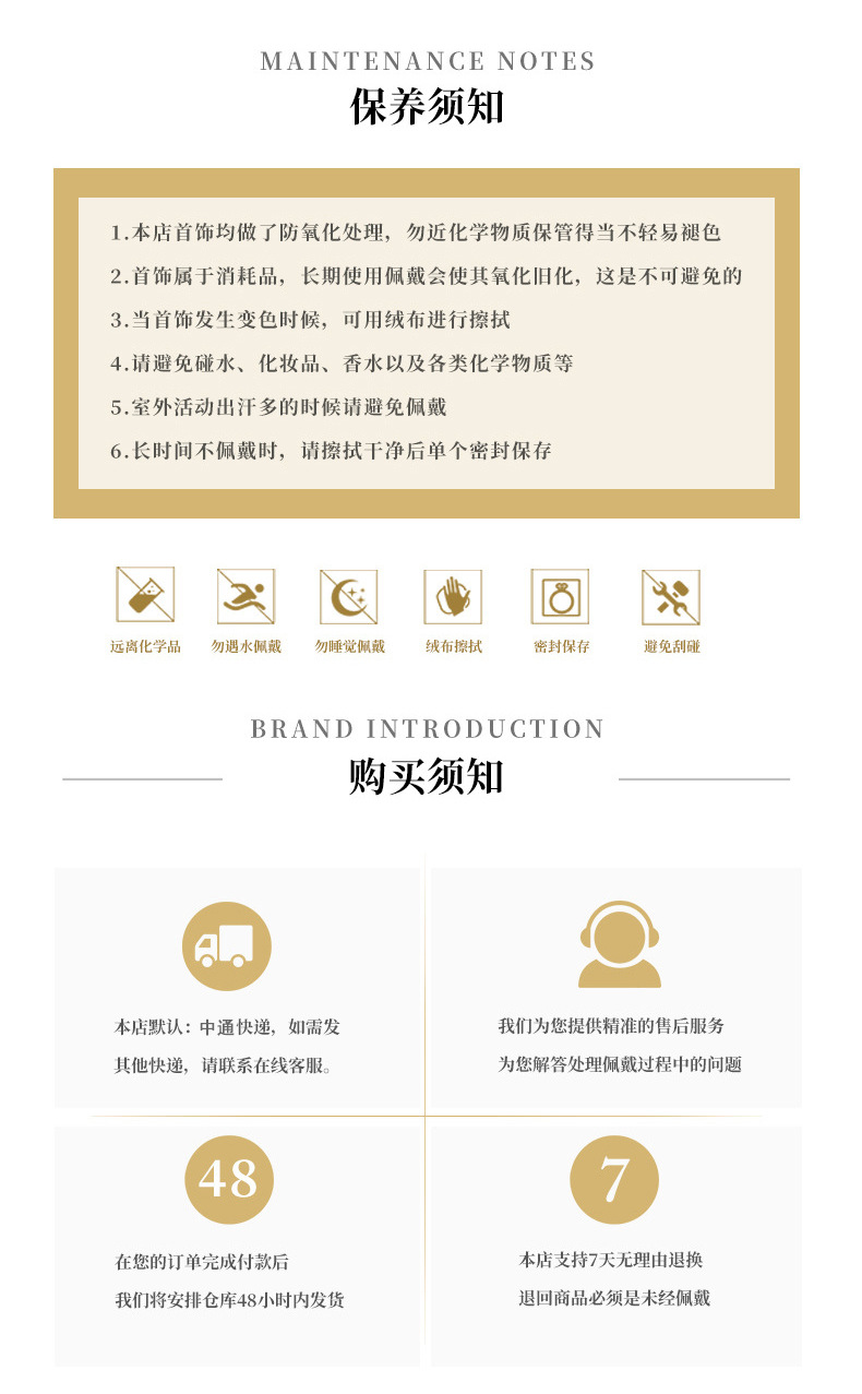 日韩轻奢设计感银色钛钢项链女ins潮小众百搭网红锁骨链高级颈链详情28