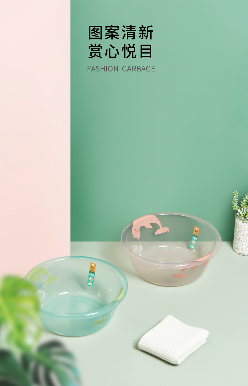 New double-ear deepened and thickened basin, household student dormitory basin, washbasin, vegetable basin, foot basin, large size pic 6