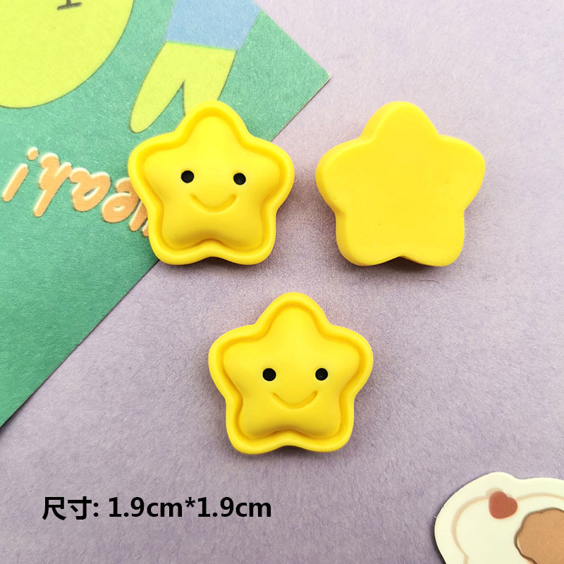 卡通星星太阳气球房屋diy树脂配件奶油胶手机壳头饰发夹水杯贴片详情6