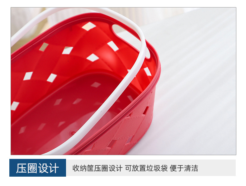 塑料杂物收纳筐长方形盒桌面小幼儿园玩具框零食储物镂空收纳篮子详情15