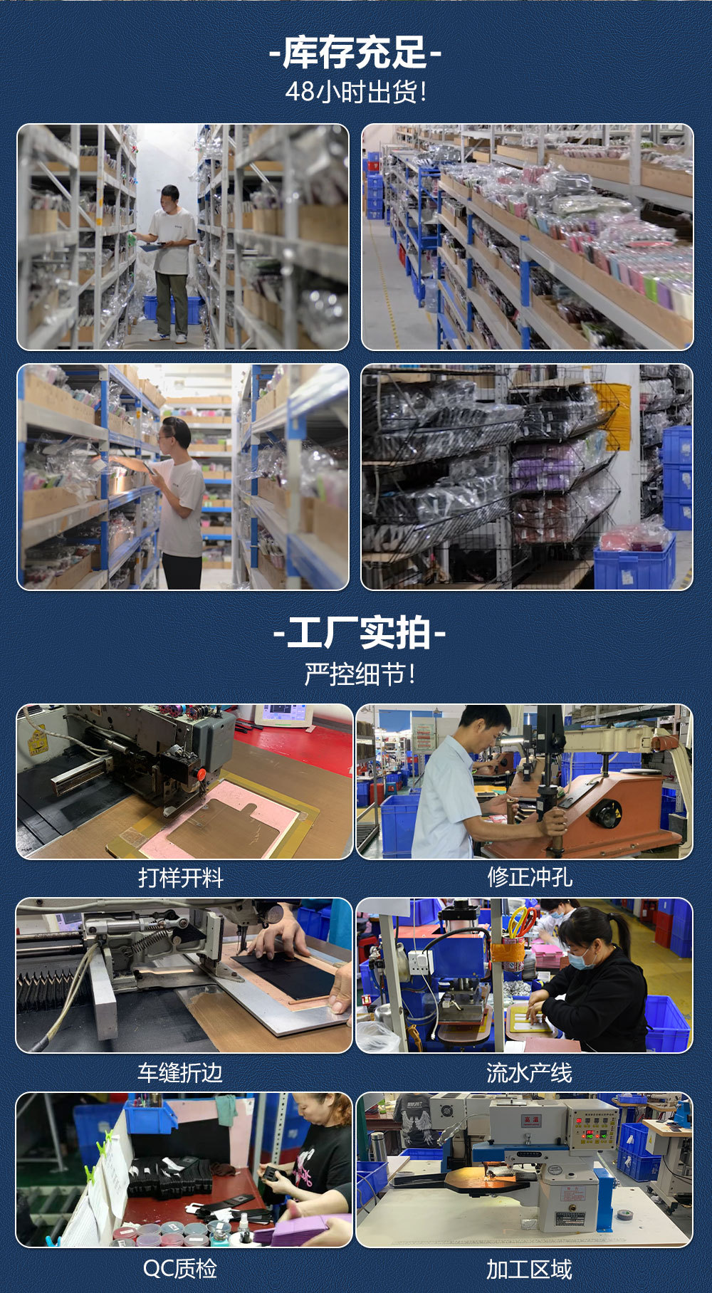 适用苹果13手机壳真皮iPhone 15手机壳12保护套简约16pro苹果壳14详情33