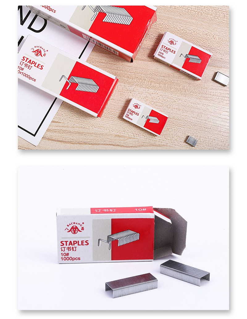 Factory direct supply of universal No. 12 staples with strong penetration, 24/6 staples wholesale, electroplated anti-rust binding pins pic 25