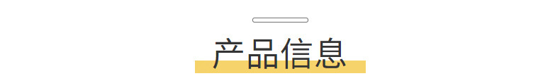 跨境手账本笔记本套装手账礼包创意活页本M5小本可爱日程本套装详情8