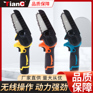 TianC外贸批发无刷强扭电动扳手起子机充电扳手大扭力冲击风炮详情7