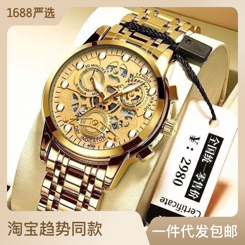 一件代发直播石英表非机械女士手表夜光防水双日历女学生钢带腕表详情5