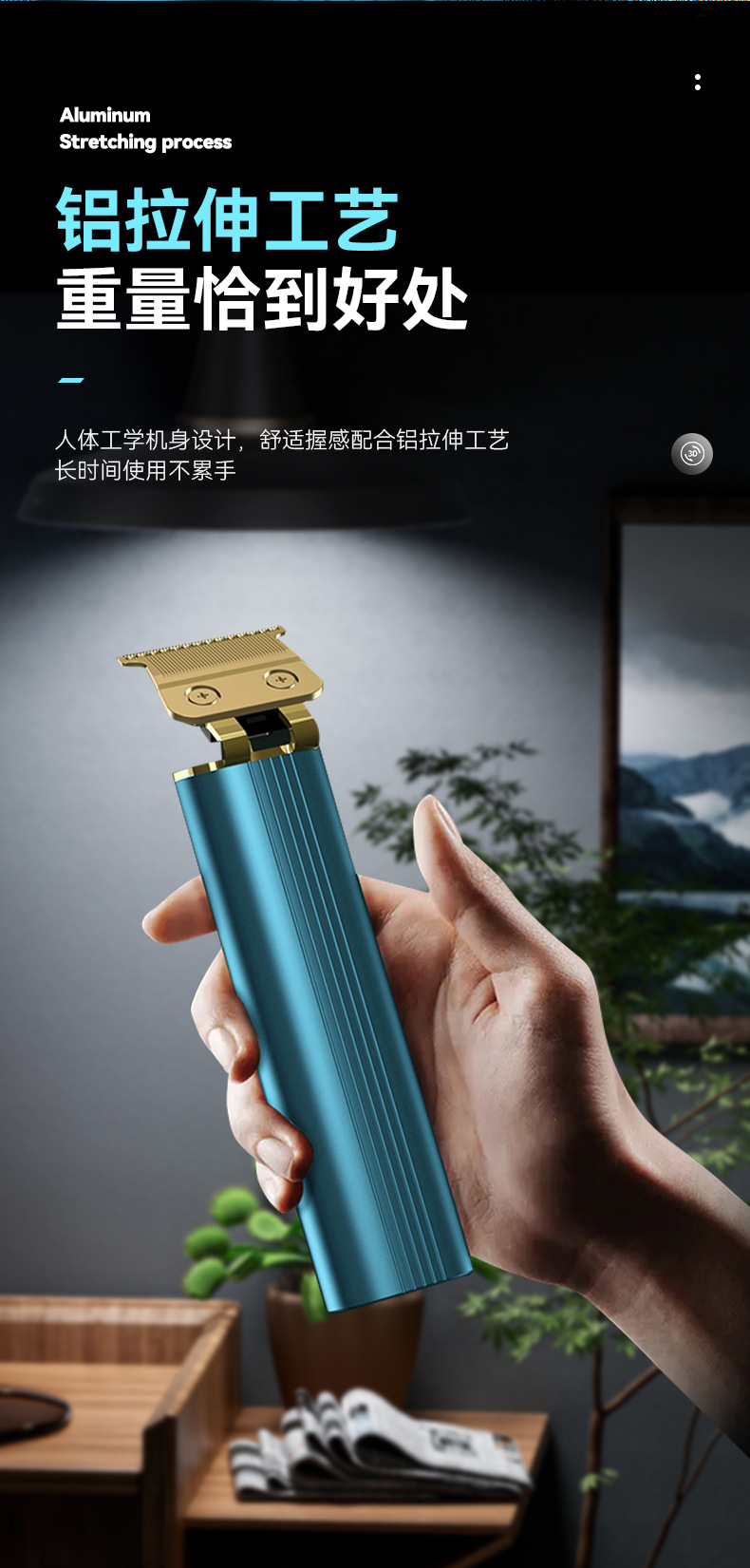 科美/KEMEI跨境液晶数显电推剪理发器迷你设计修剪器电推子理发剪KM-2256详情4