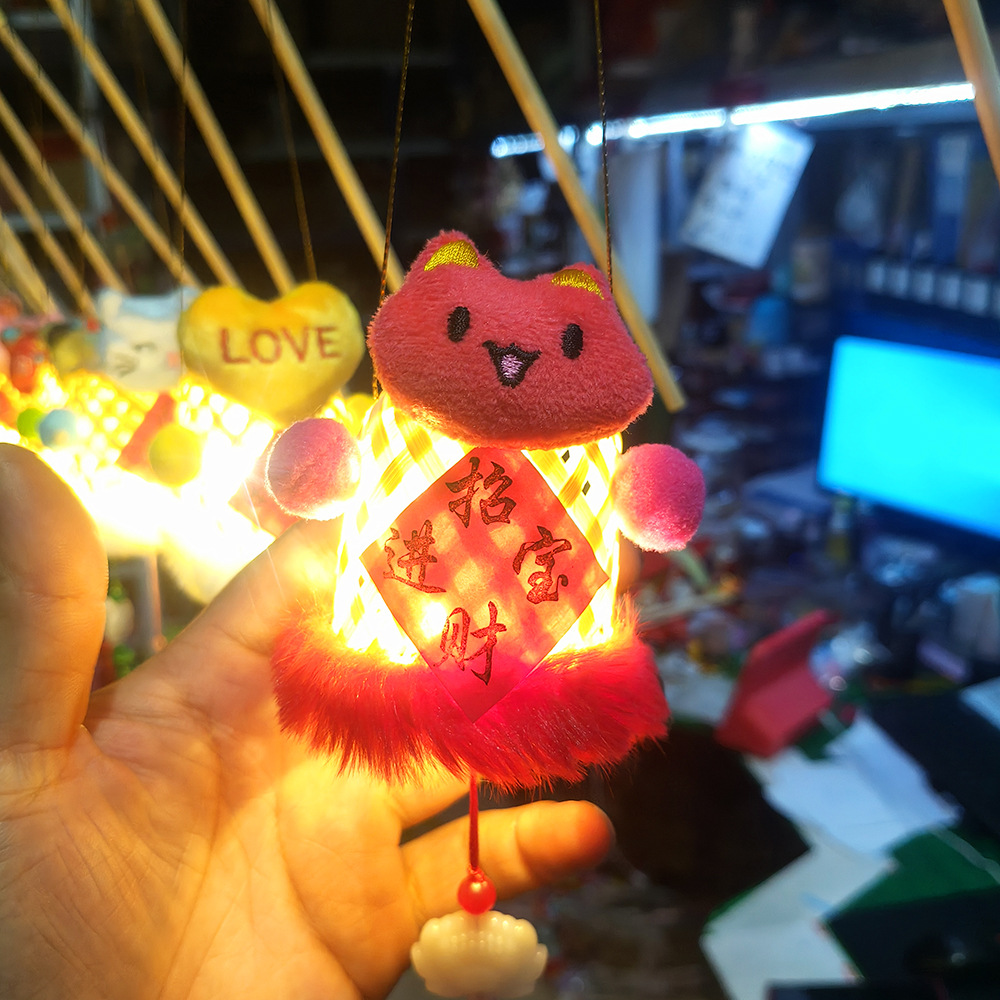 The finished bamboo weaving lanterns for the Mid-Autumn and summer vacation night tour are assembled. They are mini luminous lanterns, ancient-style flower lanterns, plush ball lanterns, DIY lanterns for the Year of the Snake, and Mid-Autumn Festival little rabbit lanterns pic 5