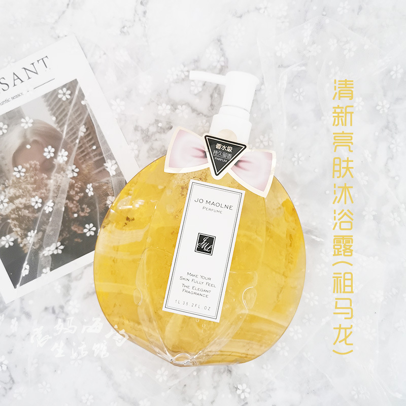 万千美天然花瓣香水玫瑰祖马龙沐浴露滋养保湿易冲洗大容量批发详情2