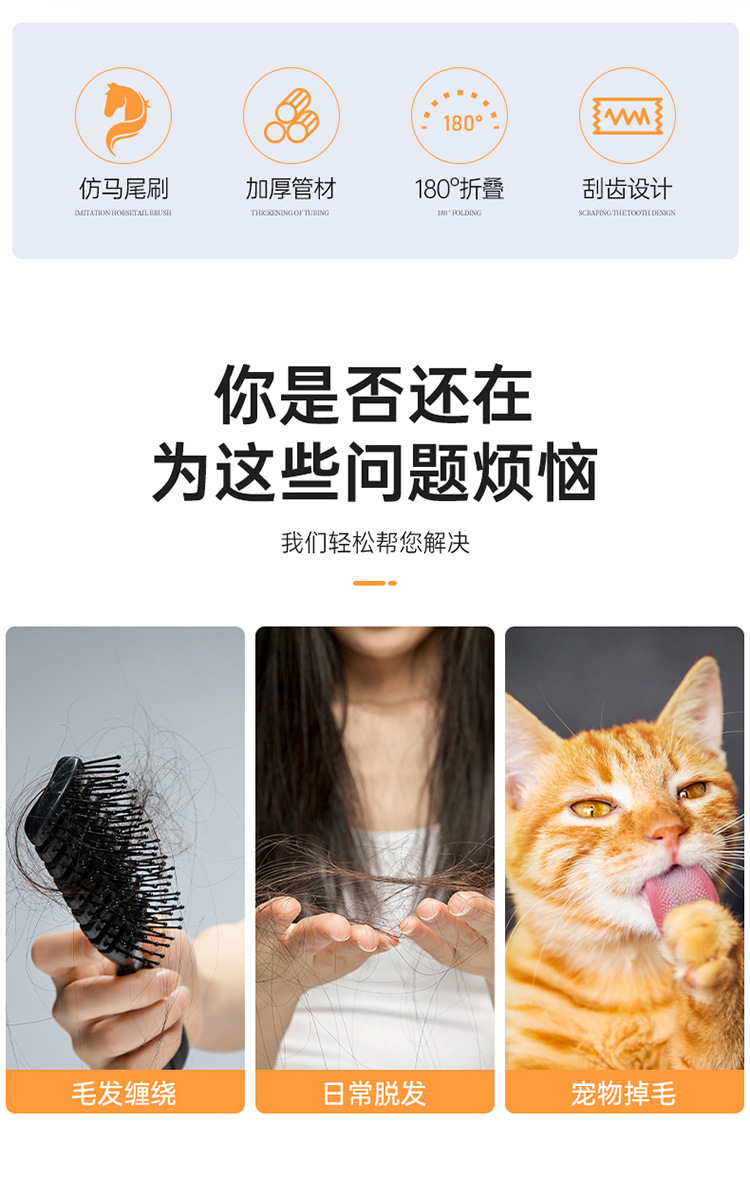 详情页_02.jpg
