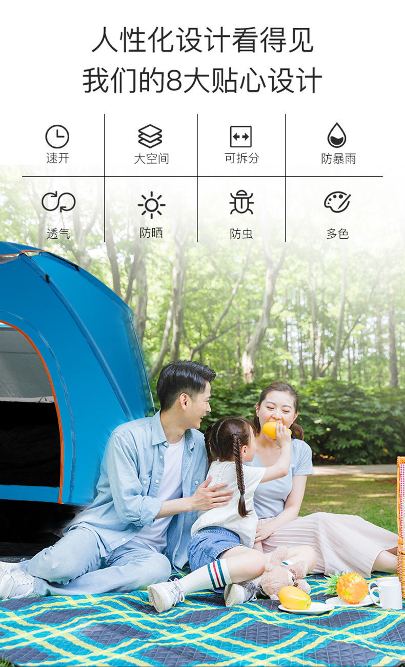 Langyue Outdoor Tent for two people 3-4 Fully automatic quick-opening logo camping tent, beach rainproof camping tent pic 3