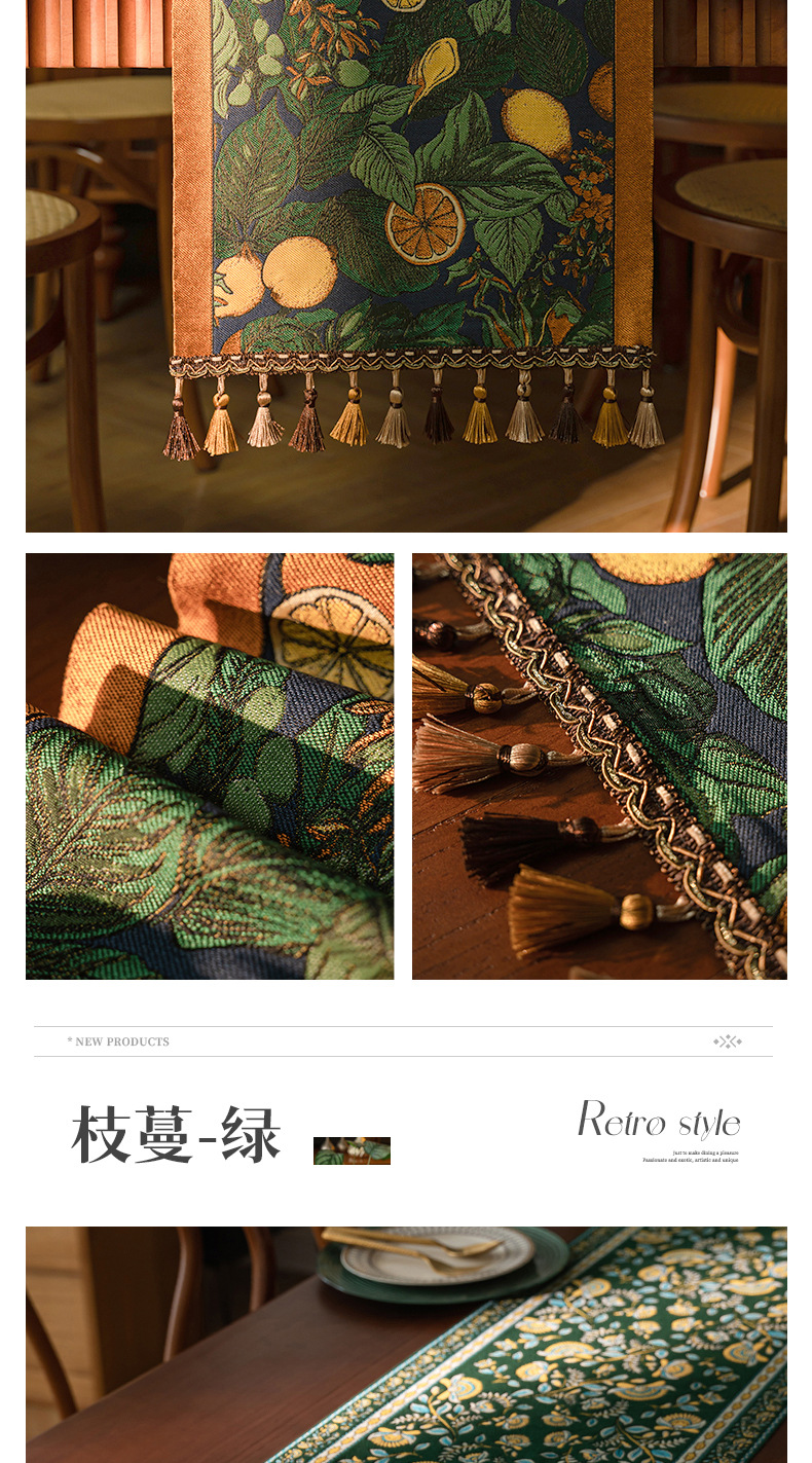 Cool Happiness American retro style, fashionable, simple, elegant and high-end, long tablecloth, colored jacquard, high-end, tassel, home coffee table, tea flag, high-end chest of drawers, table flag pic 34