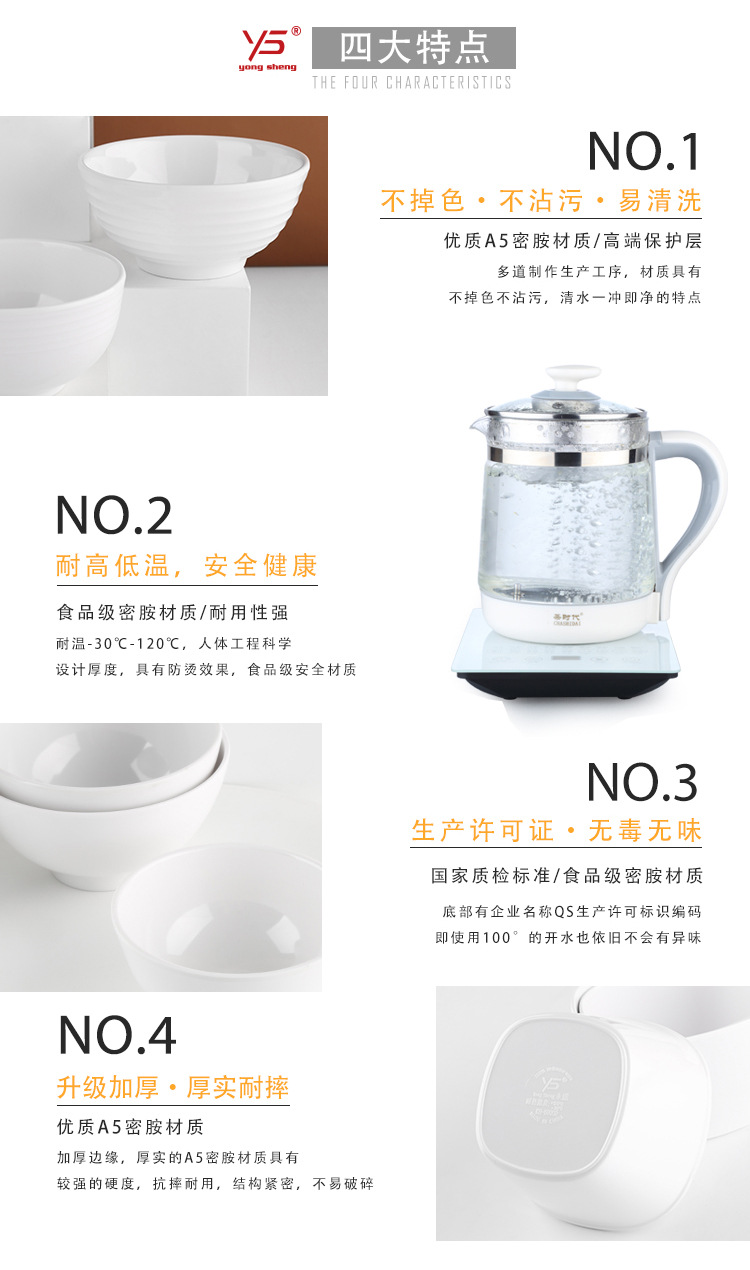 碗_05.jpg