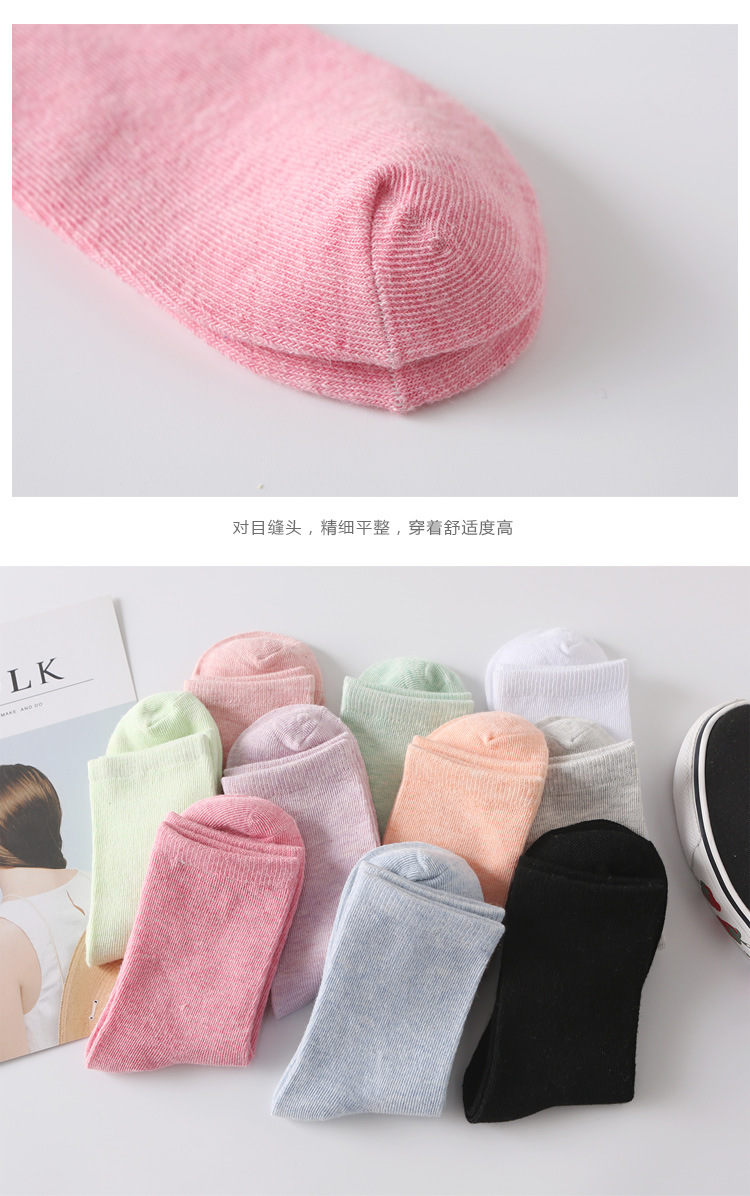 纯色棉袜子 秋冬糖果色女士棉袜 中筒地摊女袜地板袜厂家直销批发详情16