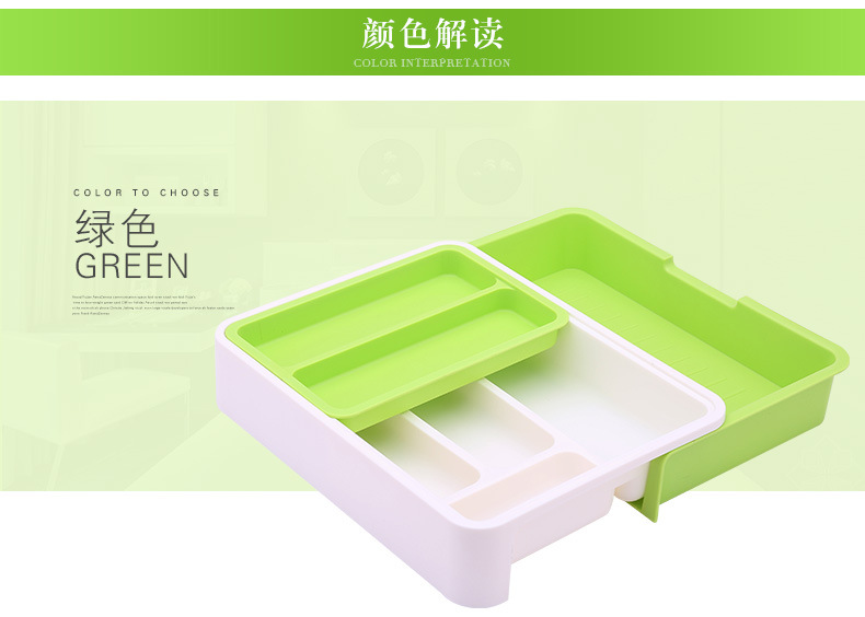 Retractable kitchen storage rack, tableware drawer, organizing and storage box, freely separable and compartment-divided plastic organizing box pic 4
